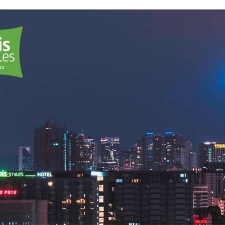 Ibis Styles Kuala Lumpur Fraser Business Park מראה חיצוני תמונה